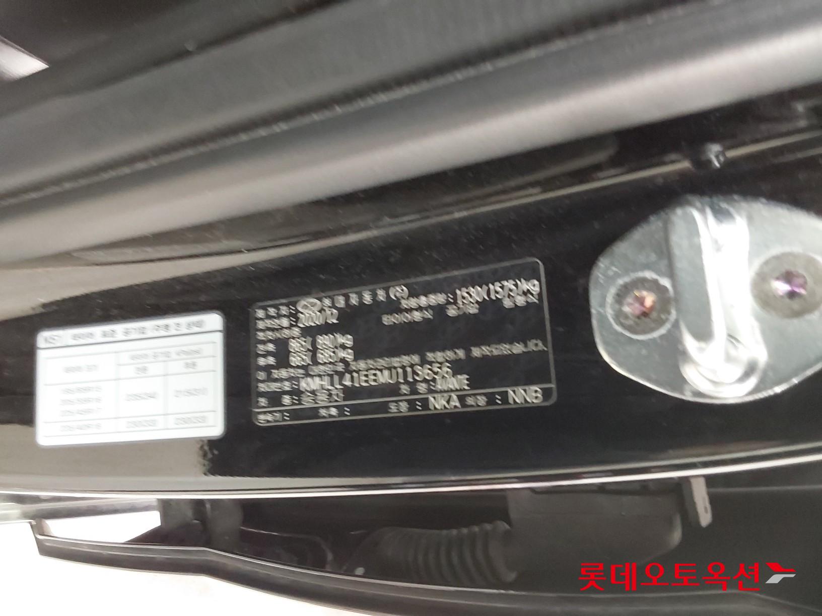 Hyundai Avante id 3441809 из Кореи 33