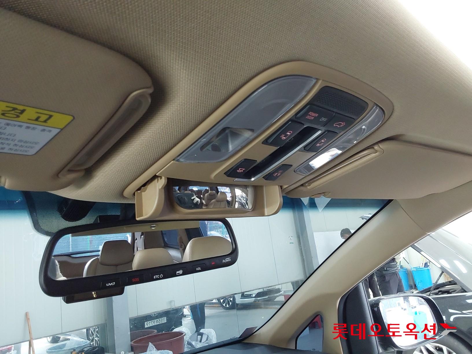 Kia Carnival id 3441786 из Кореи 30