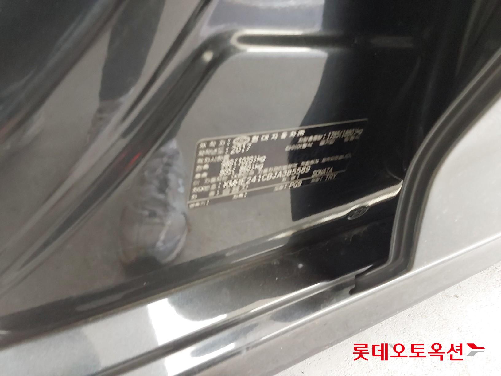 Hyundai Sonata id 3436610 из Кореи 34