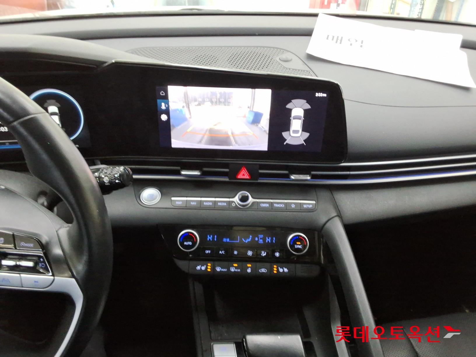 Hyundai Avante id 3441765 из Кореи 30