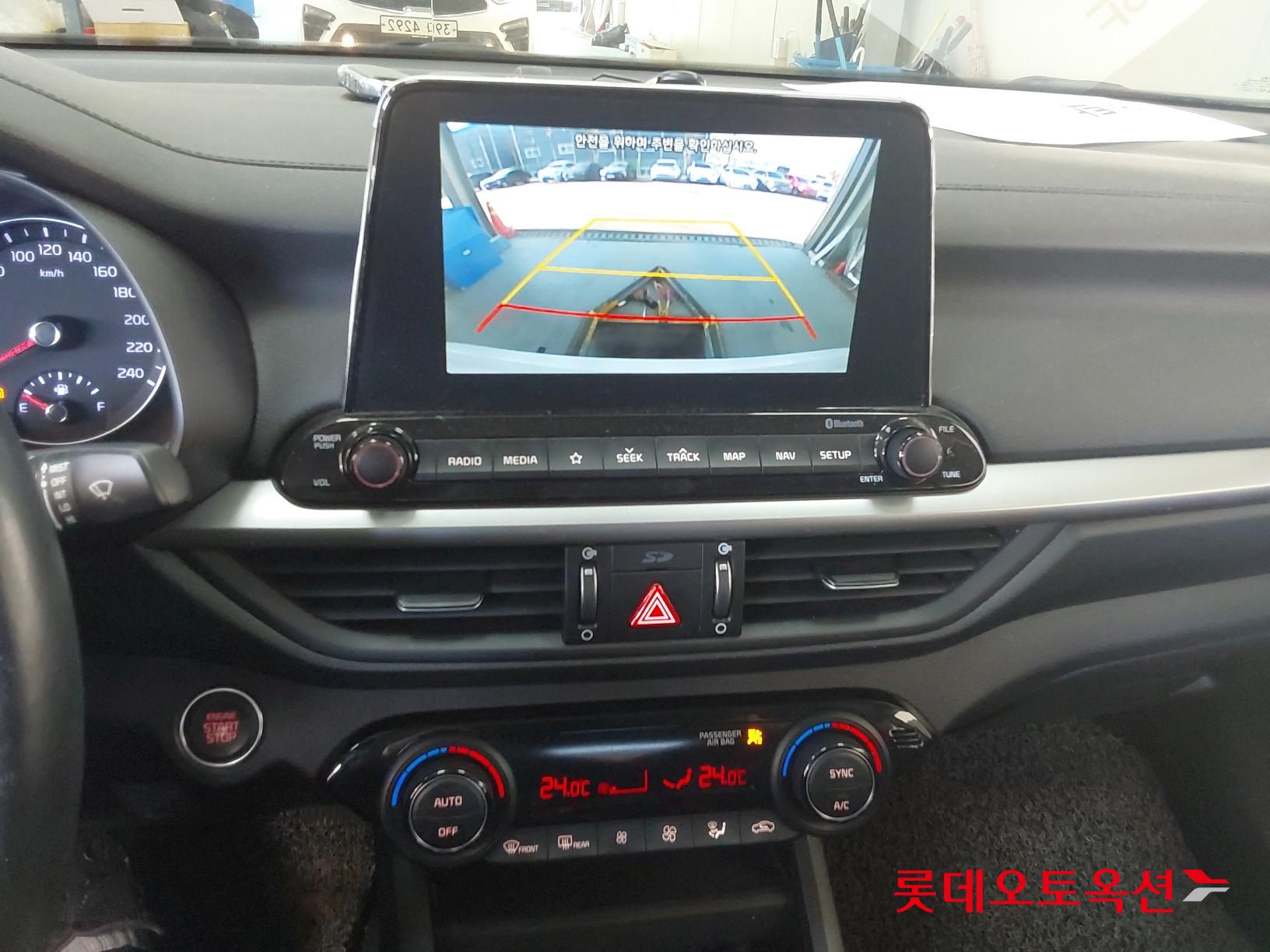 Kia K3 id 3446745 из Кореи 32