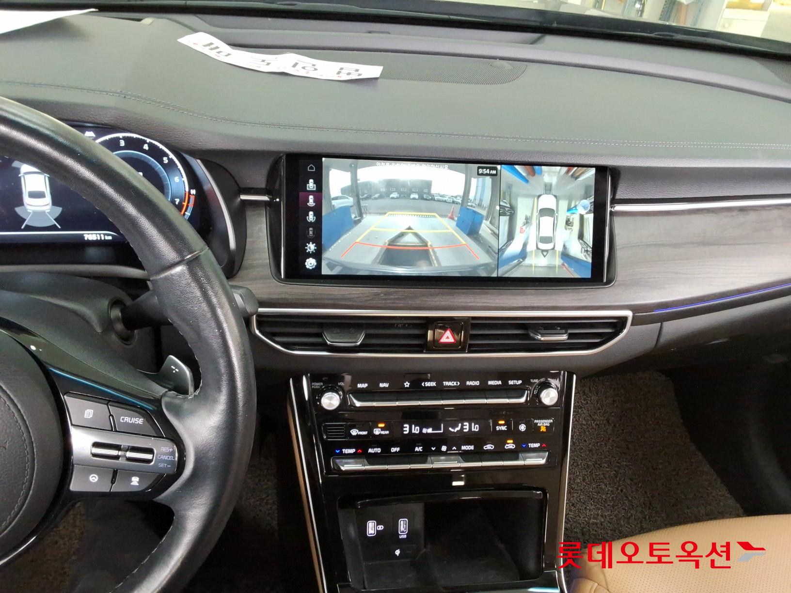 Kia K7 id 3441801 из Кореи 30