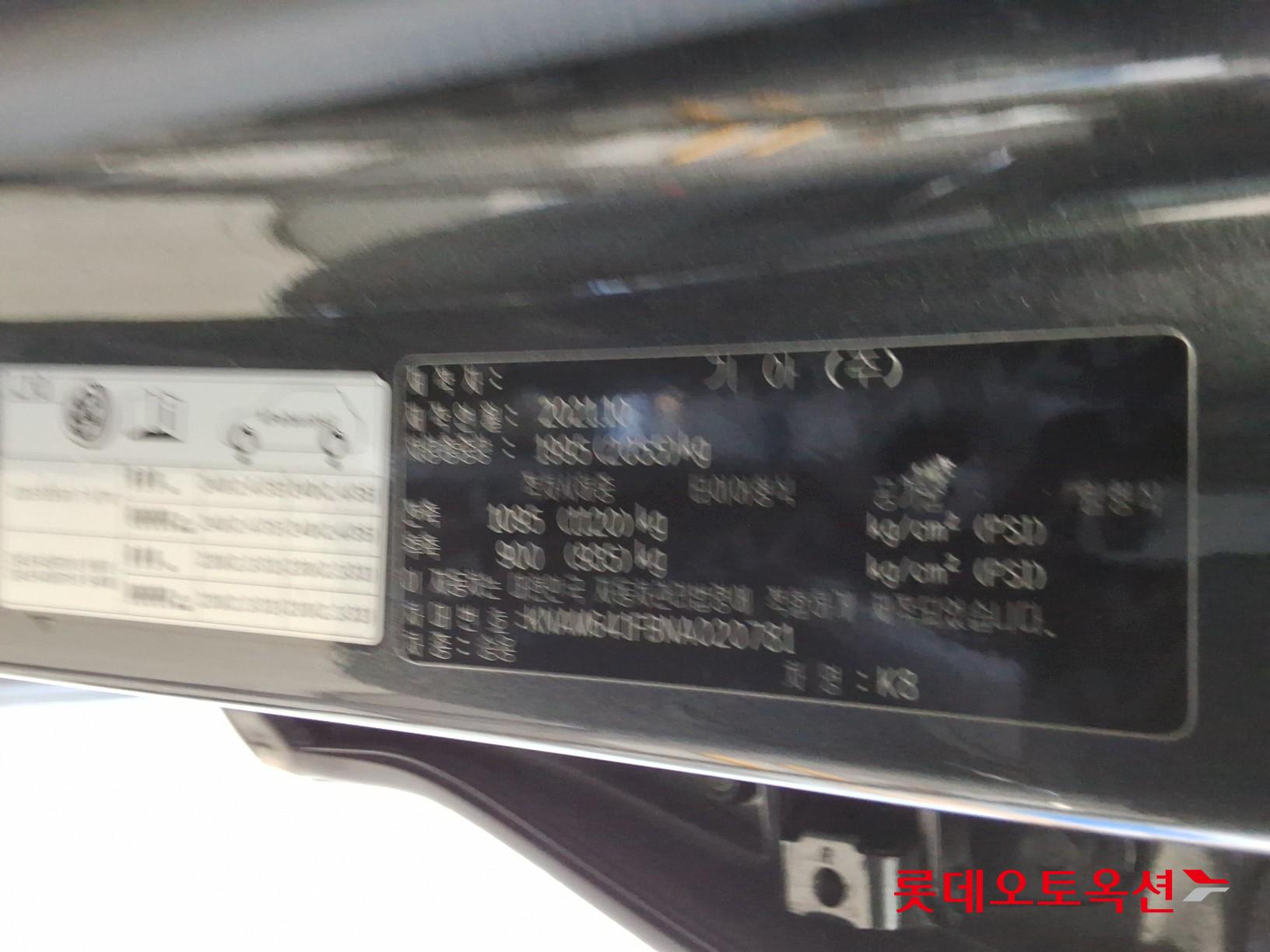 Kia K8 id 3441821 из Кореи 34