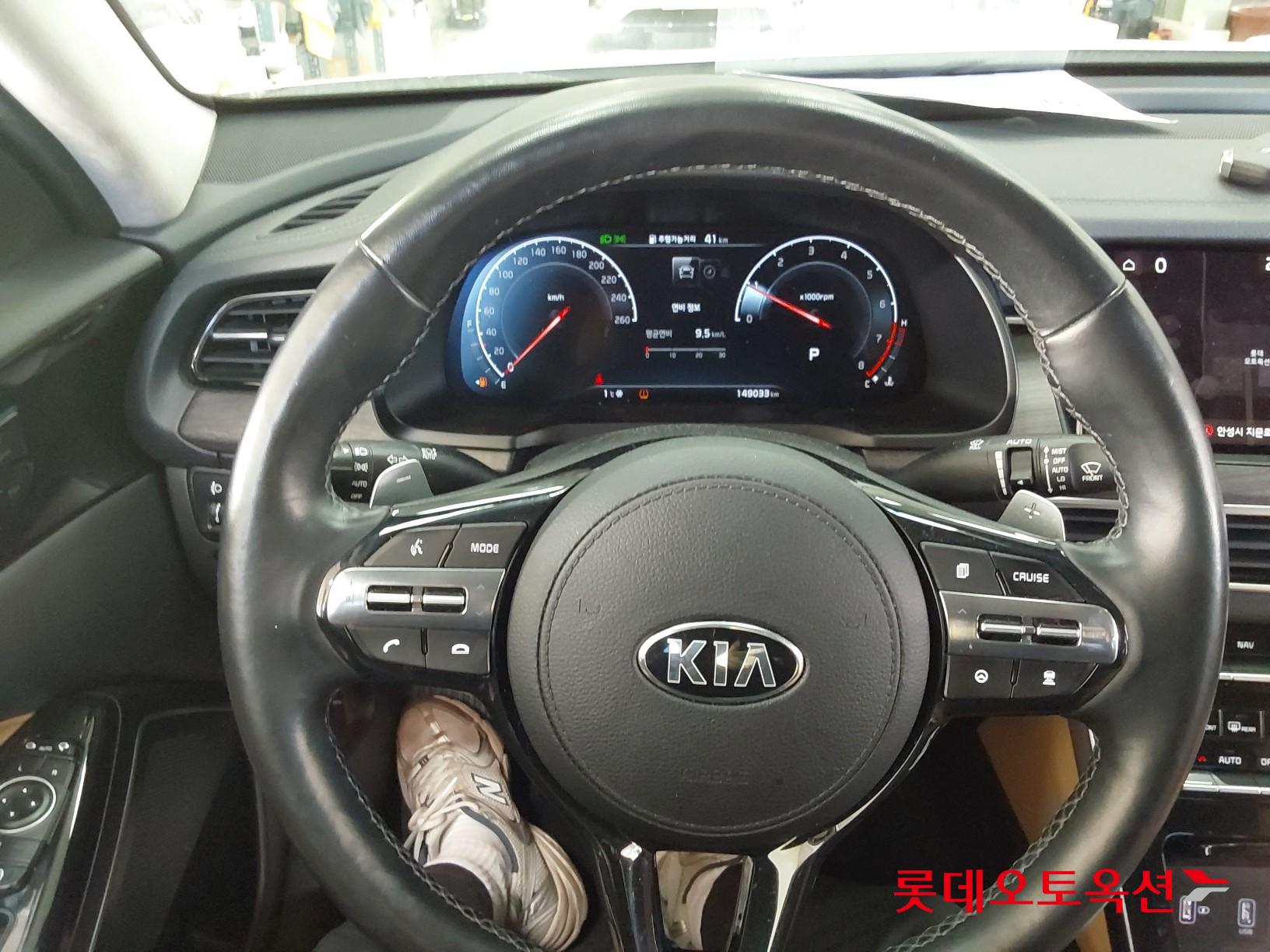 Kia K7 id 3441789 из Кореи 29