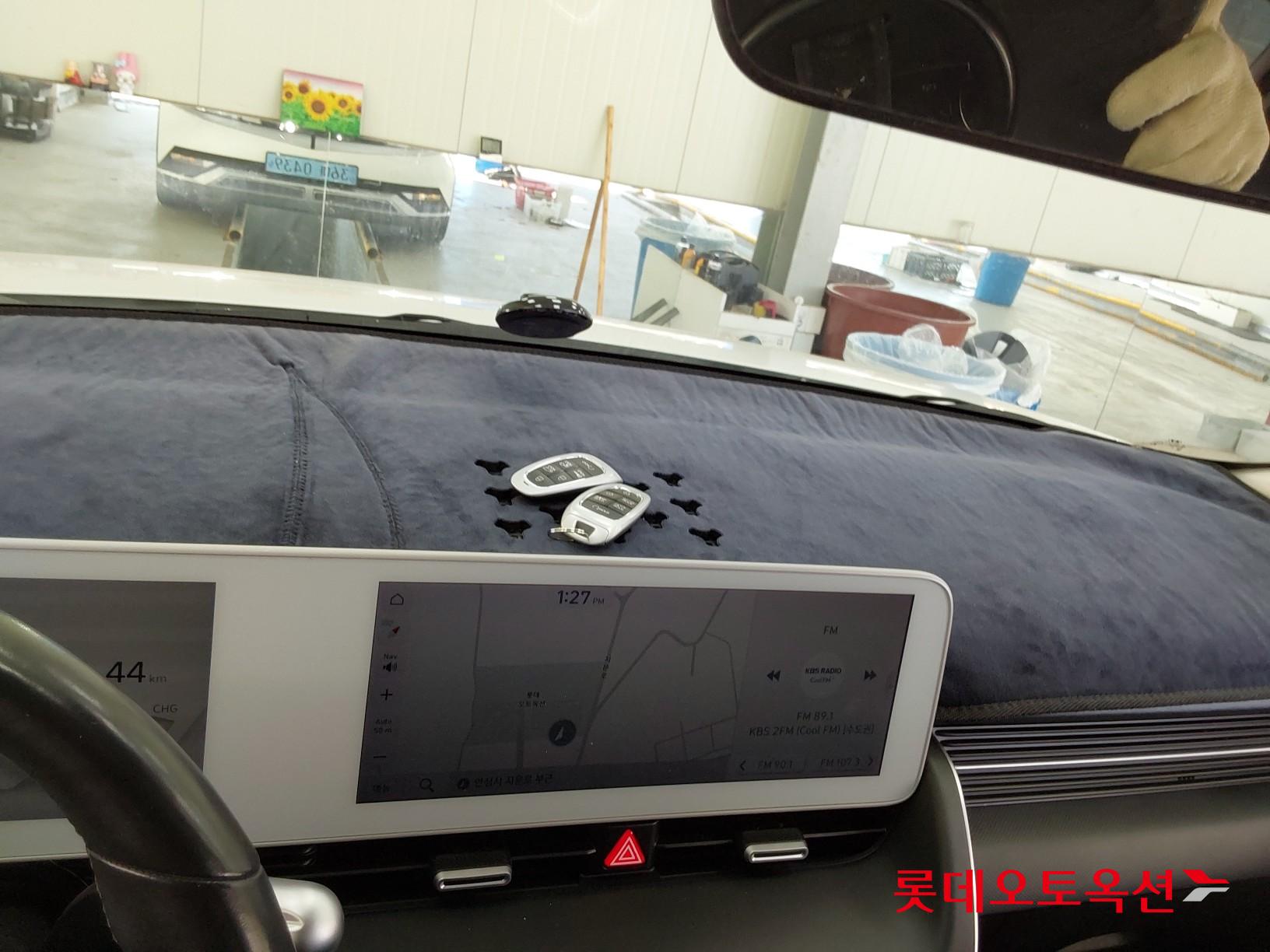 Hyundai IONIQ 5 id 3441736 из Кореи 31