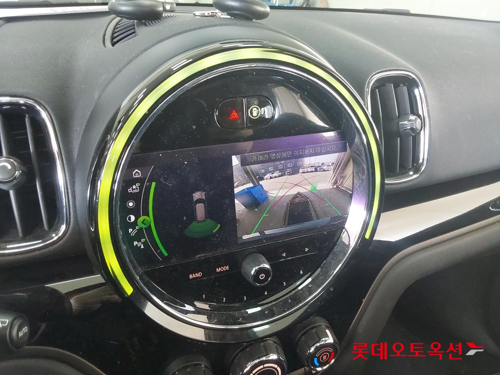 BMW MINI Cooper Countryman id 3436552 из Кореи 32