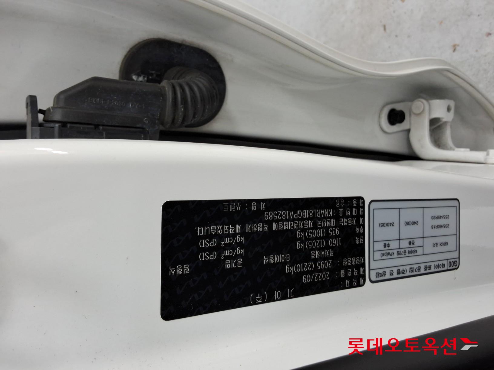 Kia Sorento id 3446729 из Кореи 34