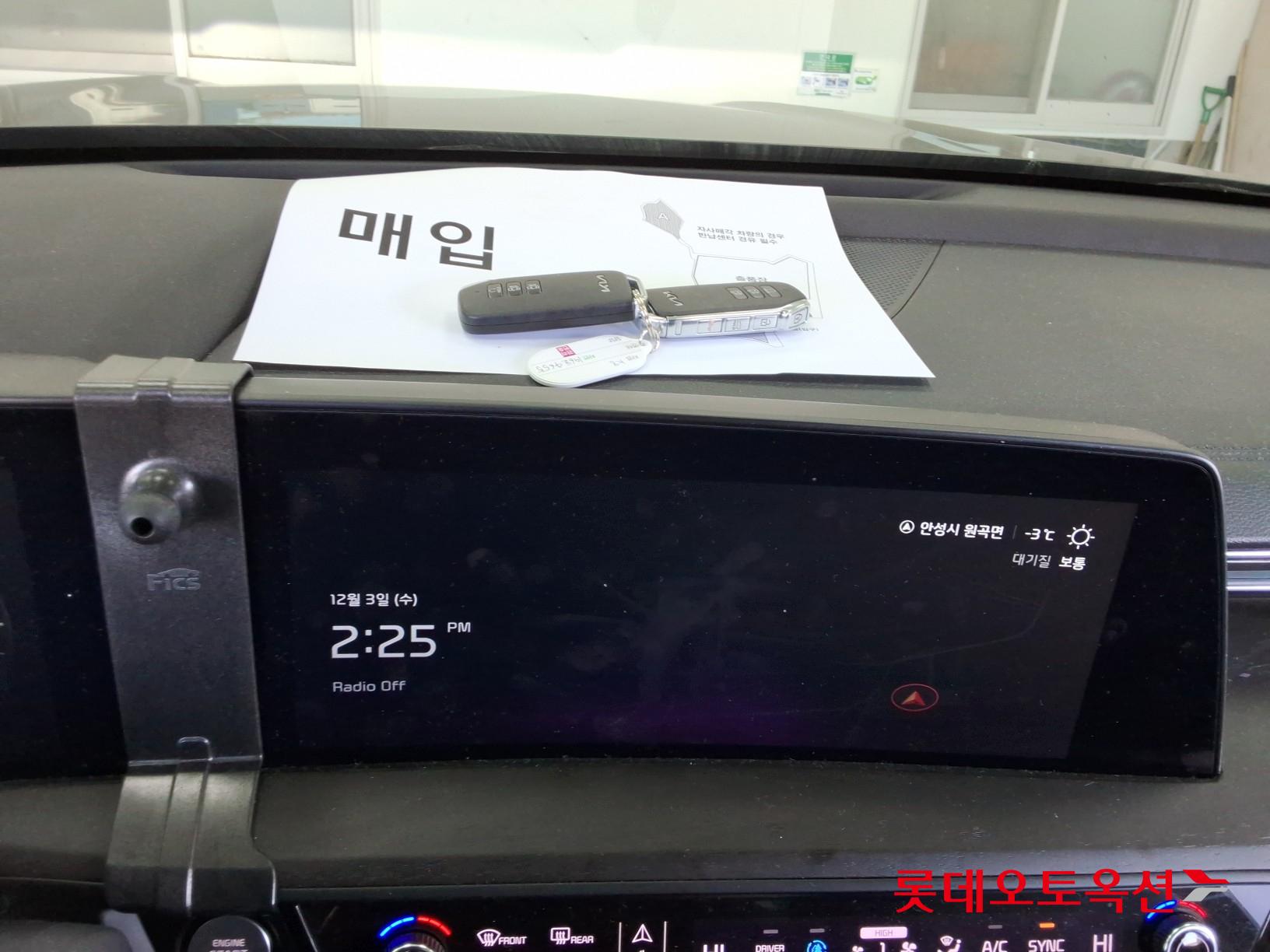 Kia K8 Hybrid id 3441788 из Кореи 30