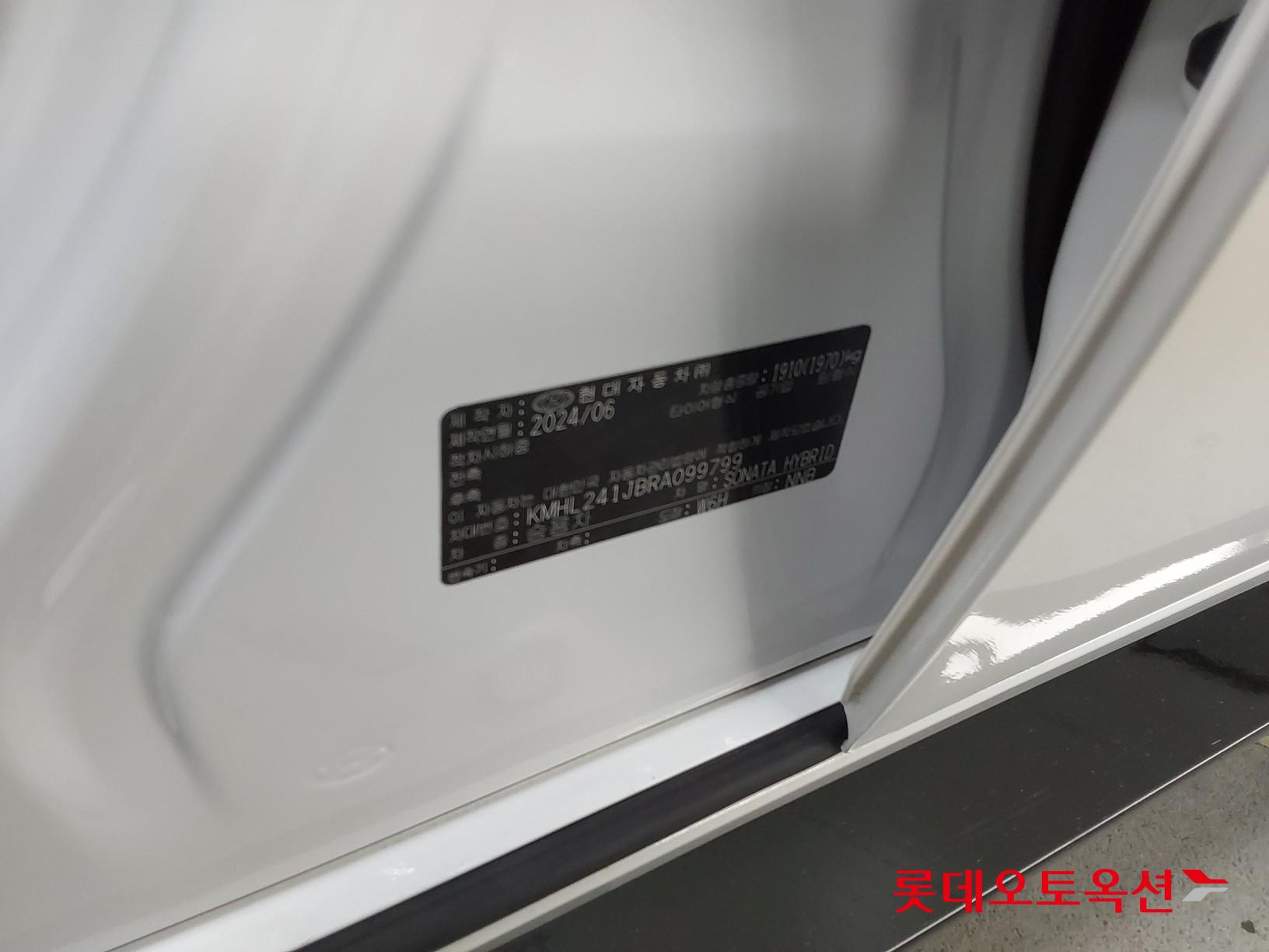 Hyundai Sonata Hybrid id 3441806 из Кореи 34