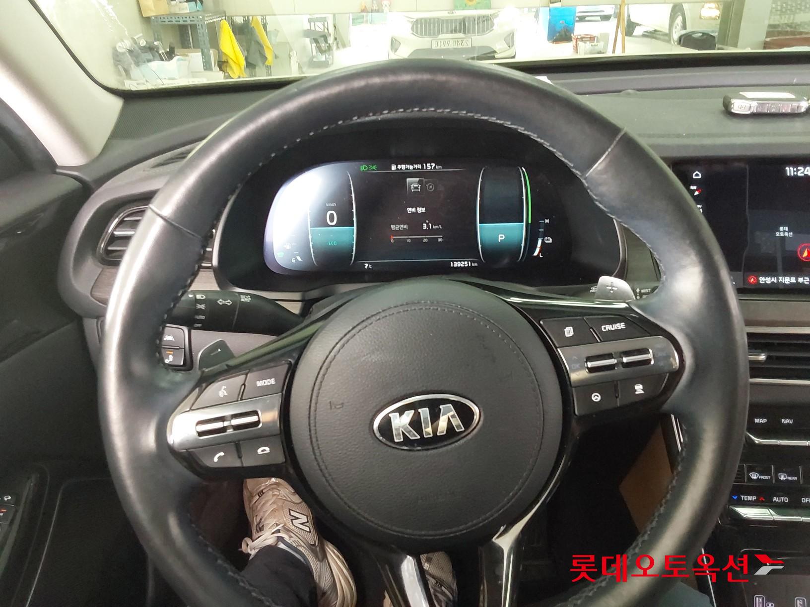 Kia K7 Hybrid id 3466792 из Кореи 29