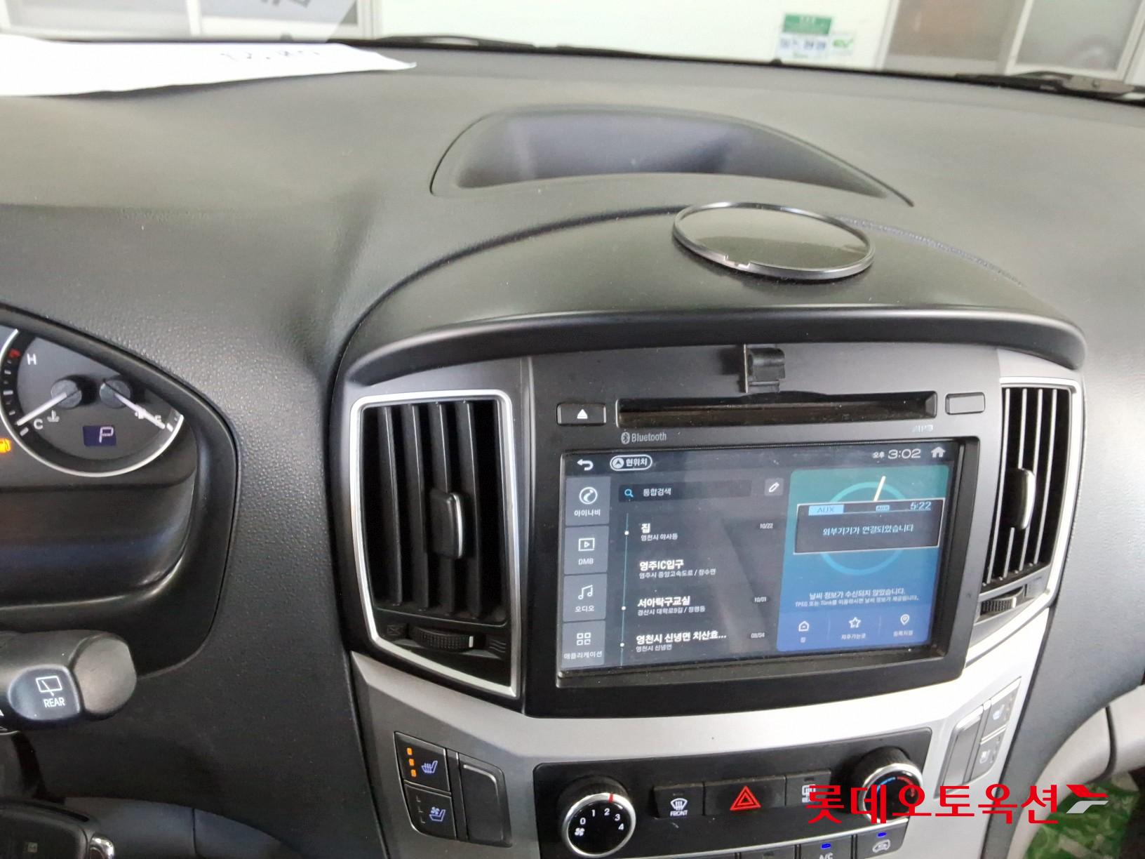 Hyundai Grand Starex id 3441742 из Кореи 30