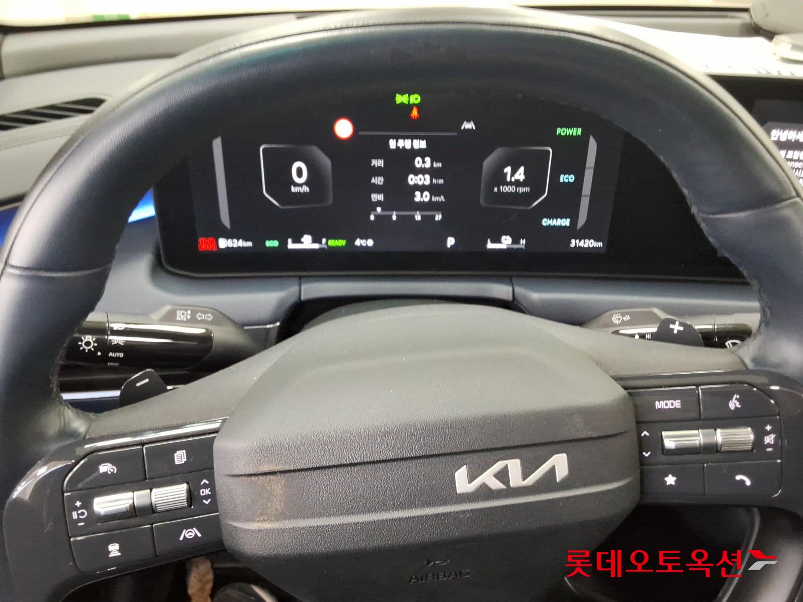 Kia K8 Hybrid id 3436630 из Кореи 29