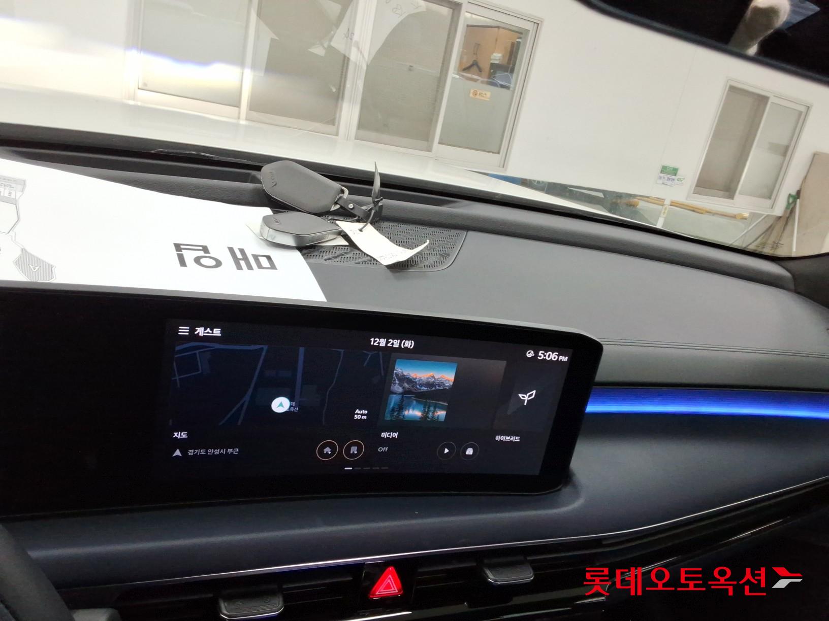 Kia K8 Hybrid id 3436630 из Кореи 30