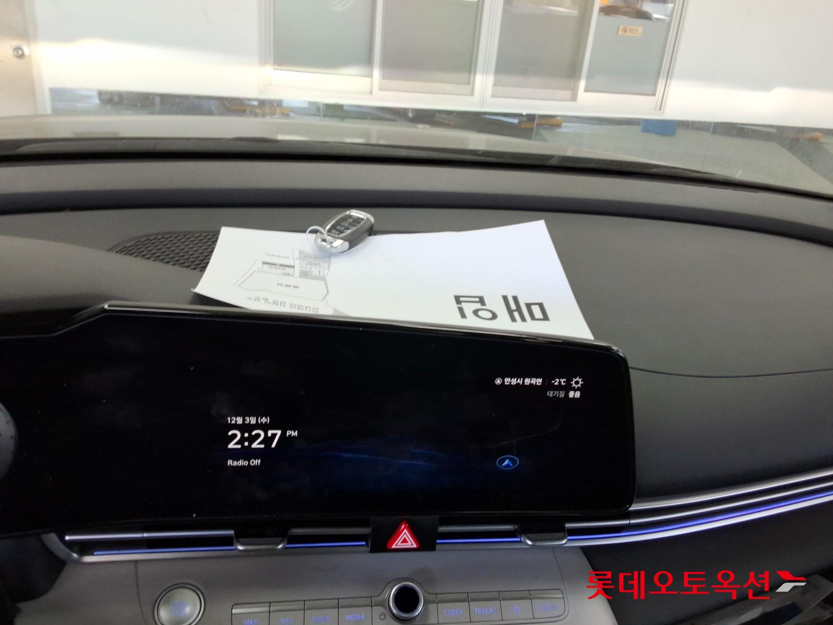 Hyundai Avante id 3441755 из Кореи 30