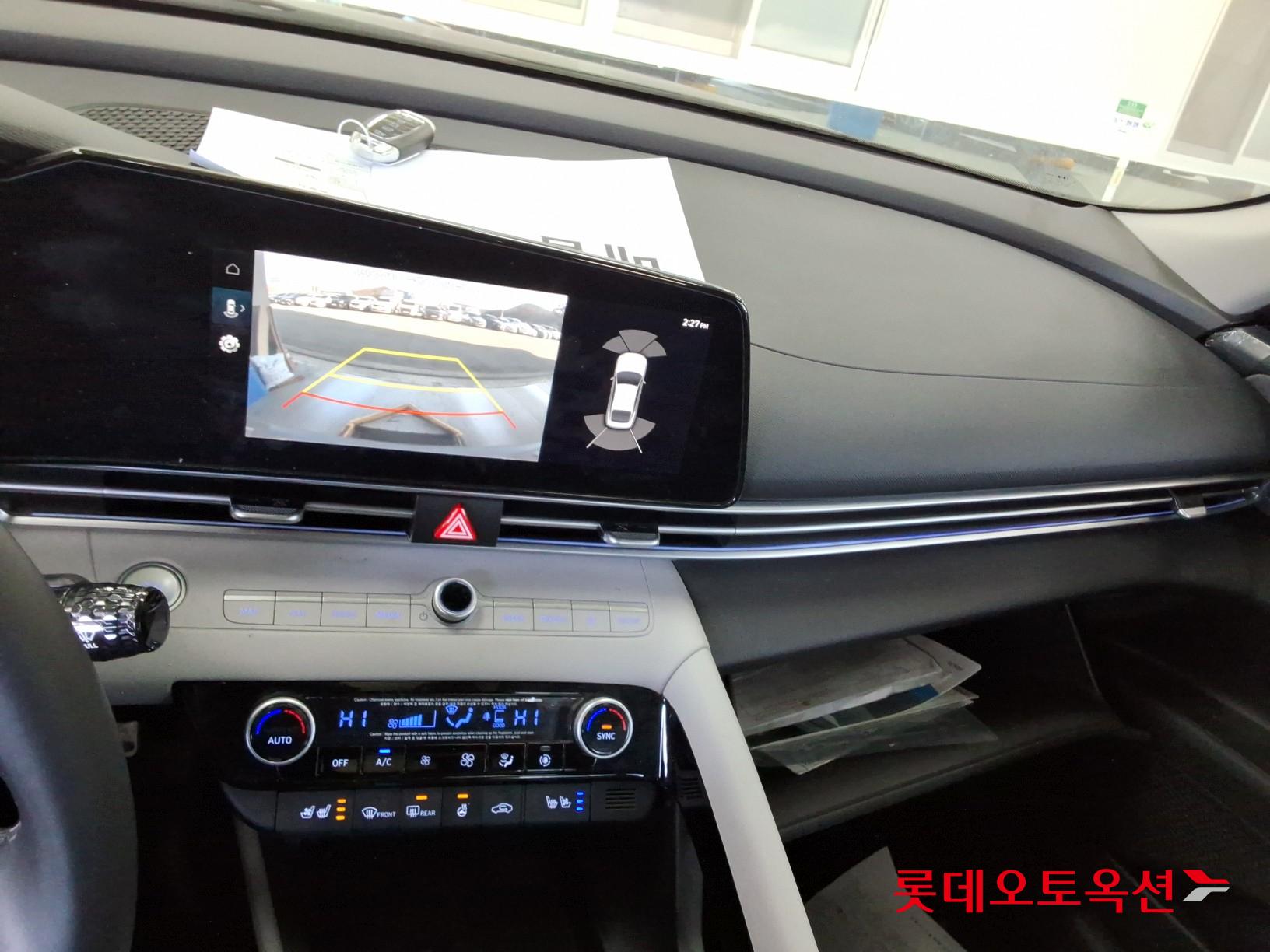 Hyundai Avante id 3441755 из Кореи 31