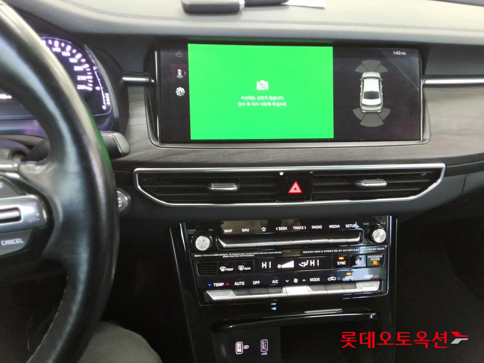 Kia K7 id 3441783 из Кореи 31