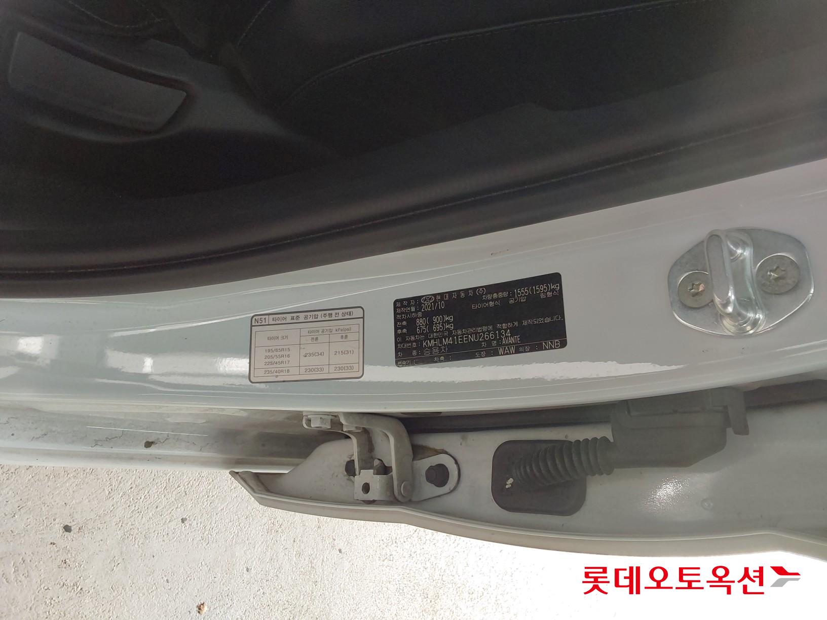 Hyundai Avante id 3441735 из Кореи 34