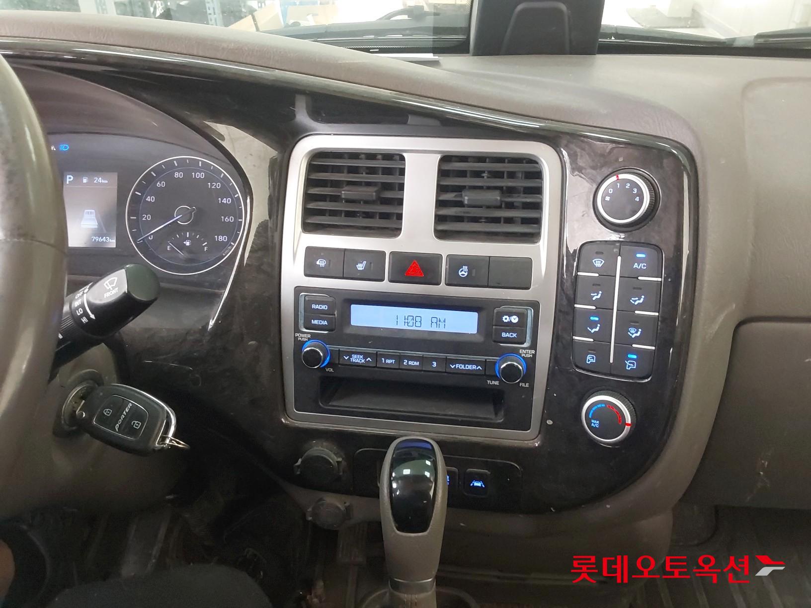 Hyundai Porter II id 3436580 из Кореи 31