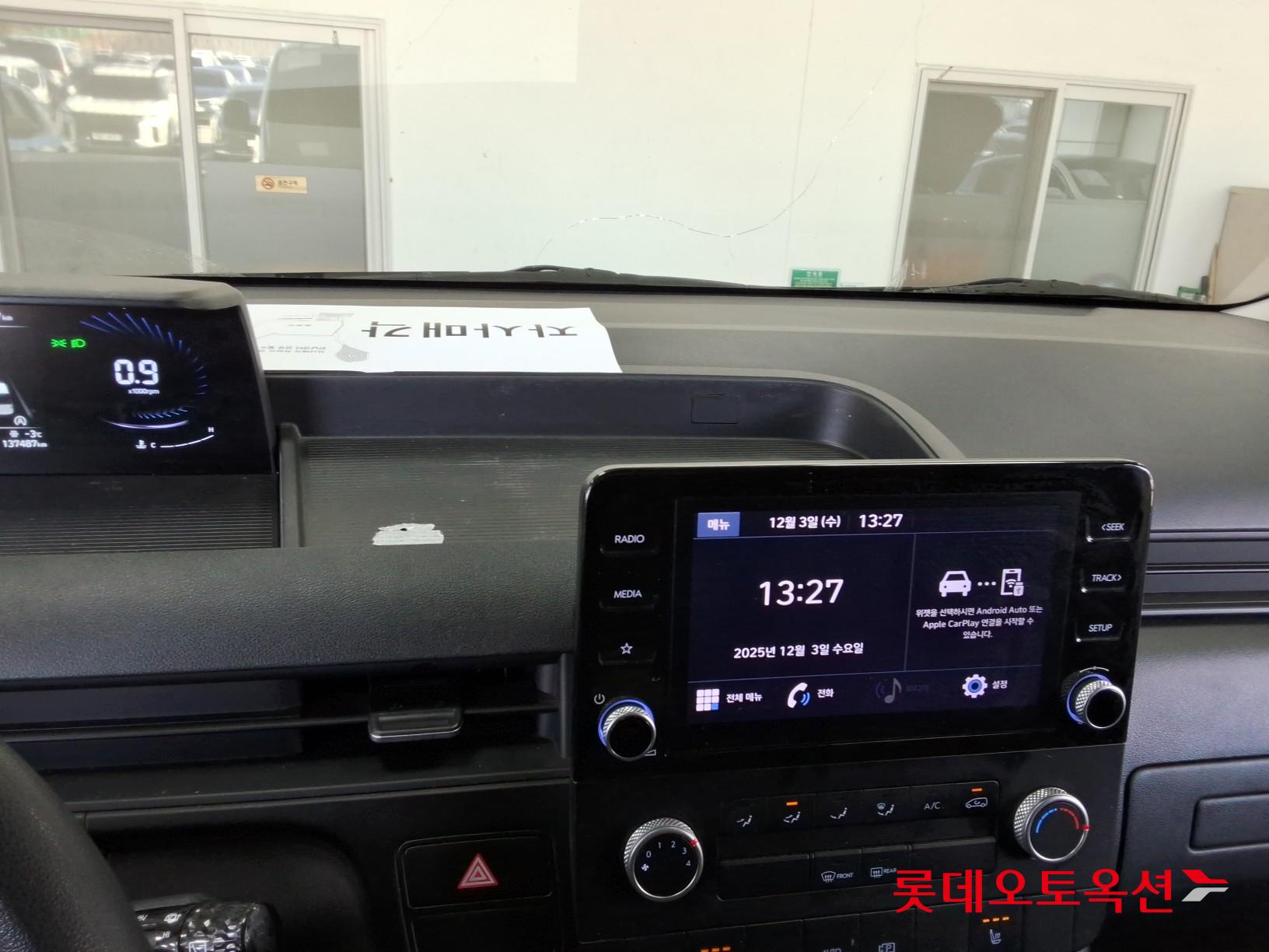 Hyundai Staria id 3441740 из Кореи 30