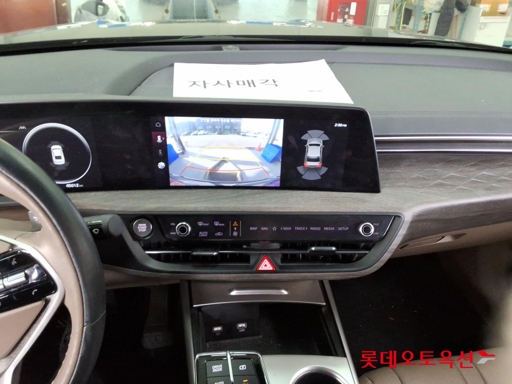 Kia K8 id 3436634 из Кореи 30