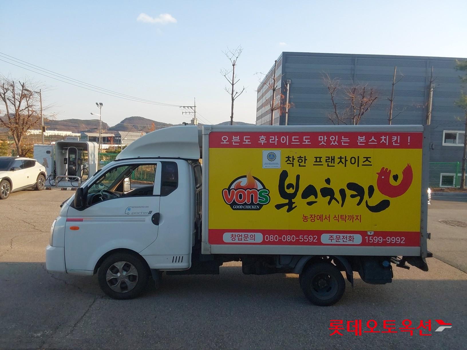 Hyundai Porter II  frozen tower car 2020 Белый из Кореи, фото 3