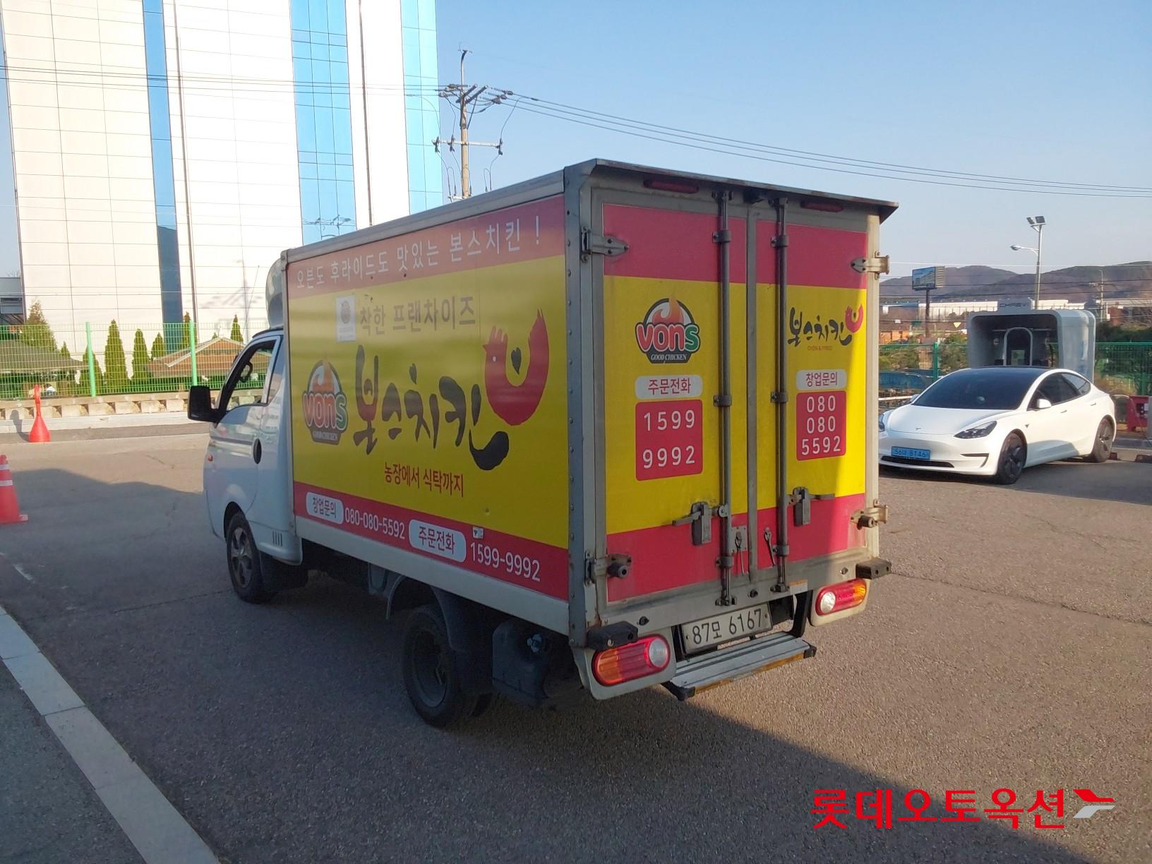 Hyundai Porter II  frozen tower car 2020 Белый из Кореи, фото 4