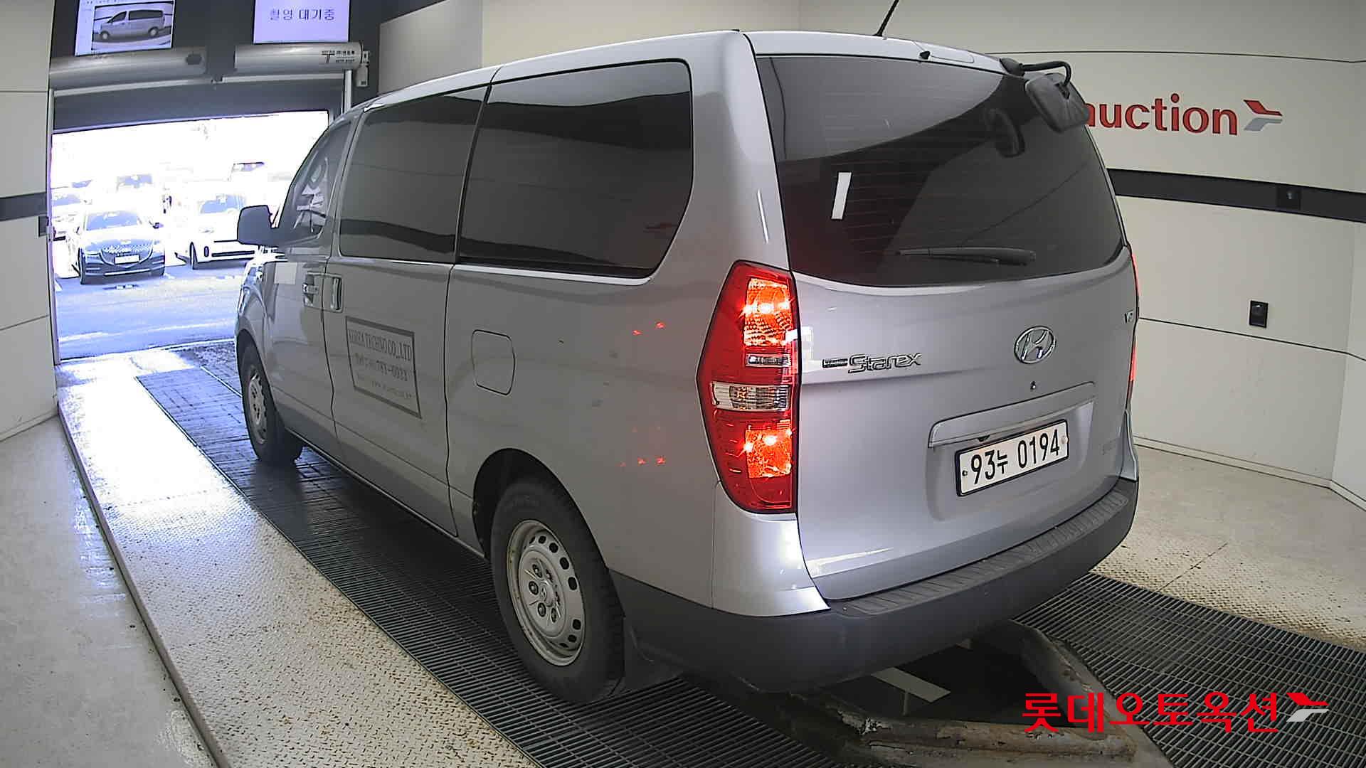Hyundai Grand Starex 2021 Другое из Кореи, фото 6