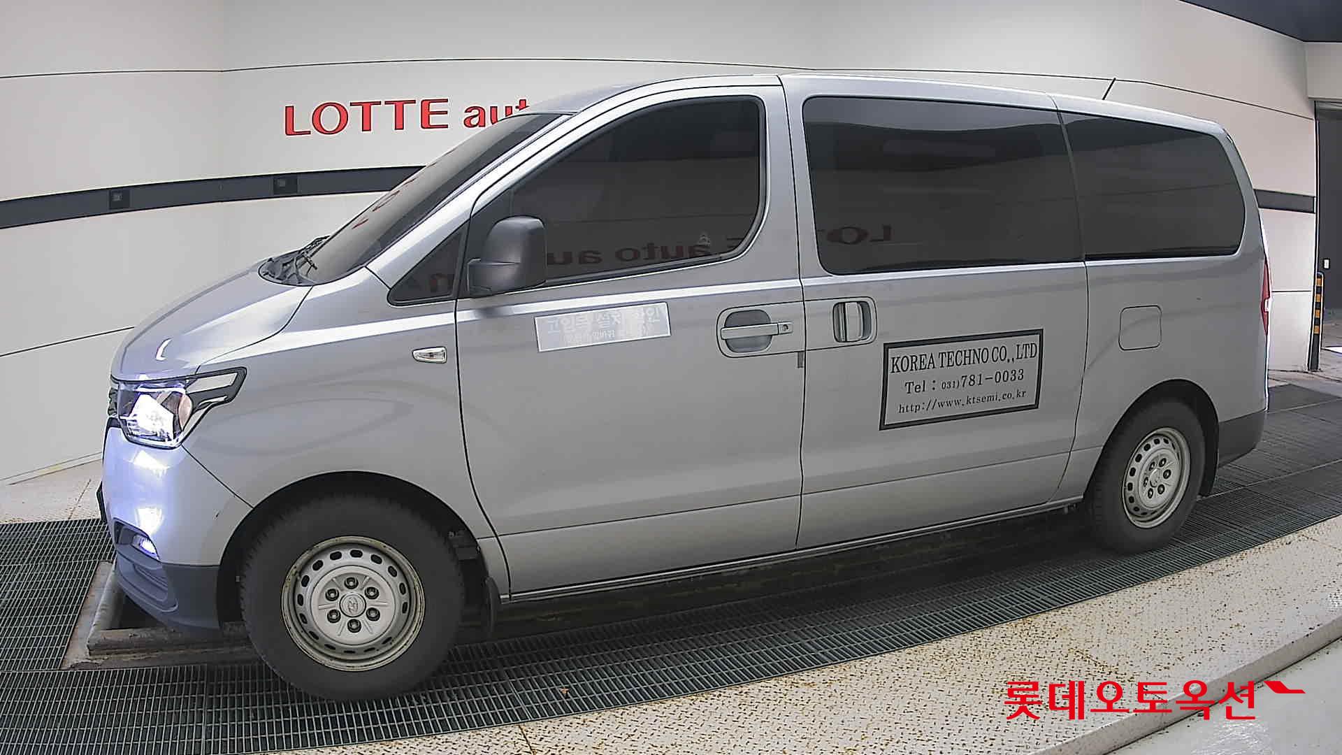 Hyundai Grand Starex id 3446724 из Кореи 12