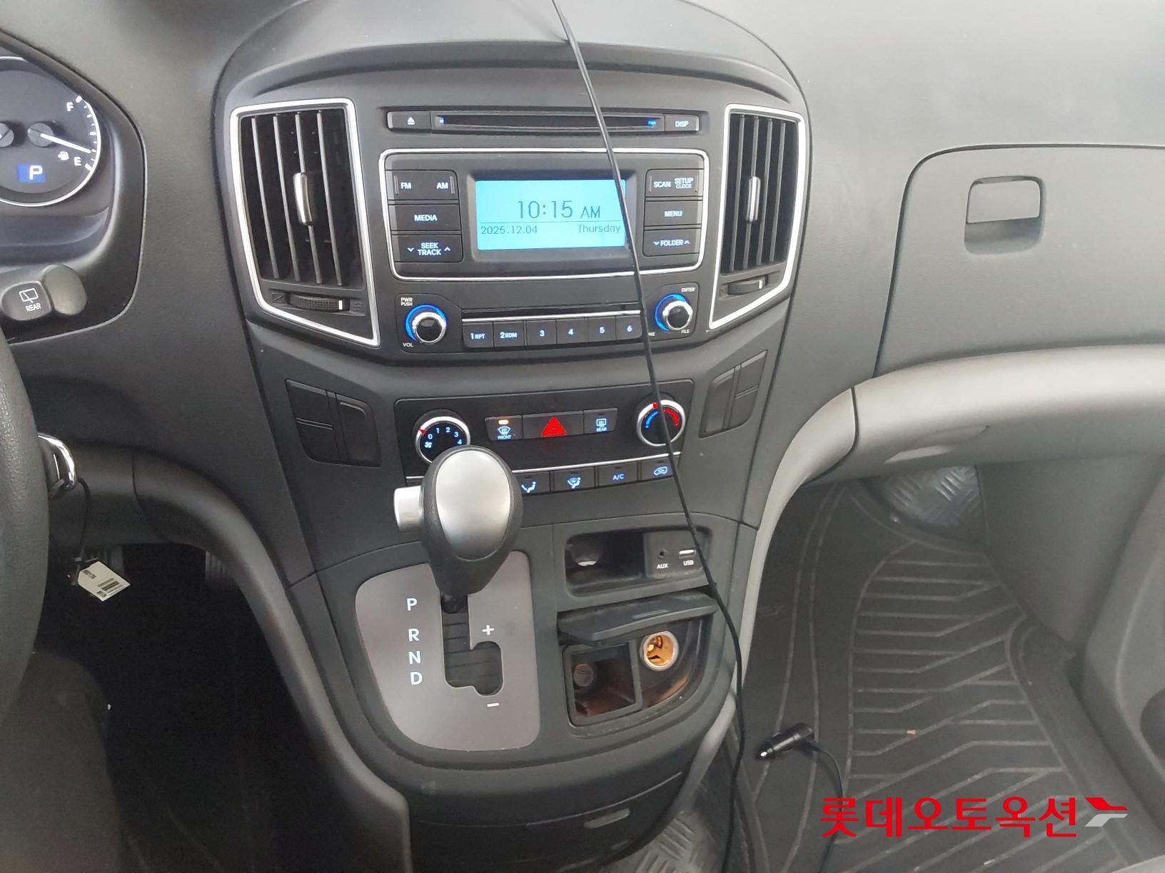 Hyundai Grand Starex id 3446724 из Кореи 31