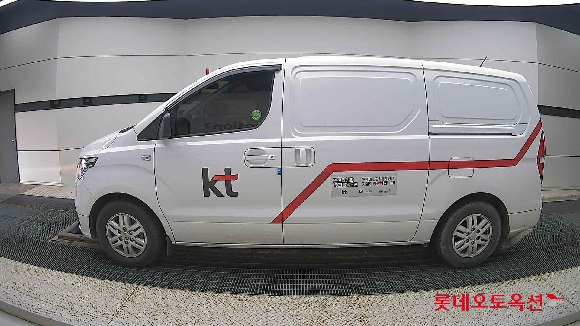 Hyundai Grand Starex id 3446693 из Кореи 7