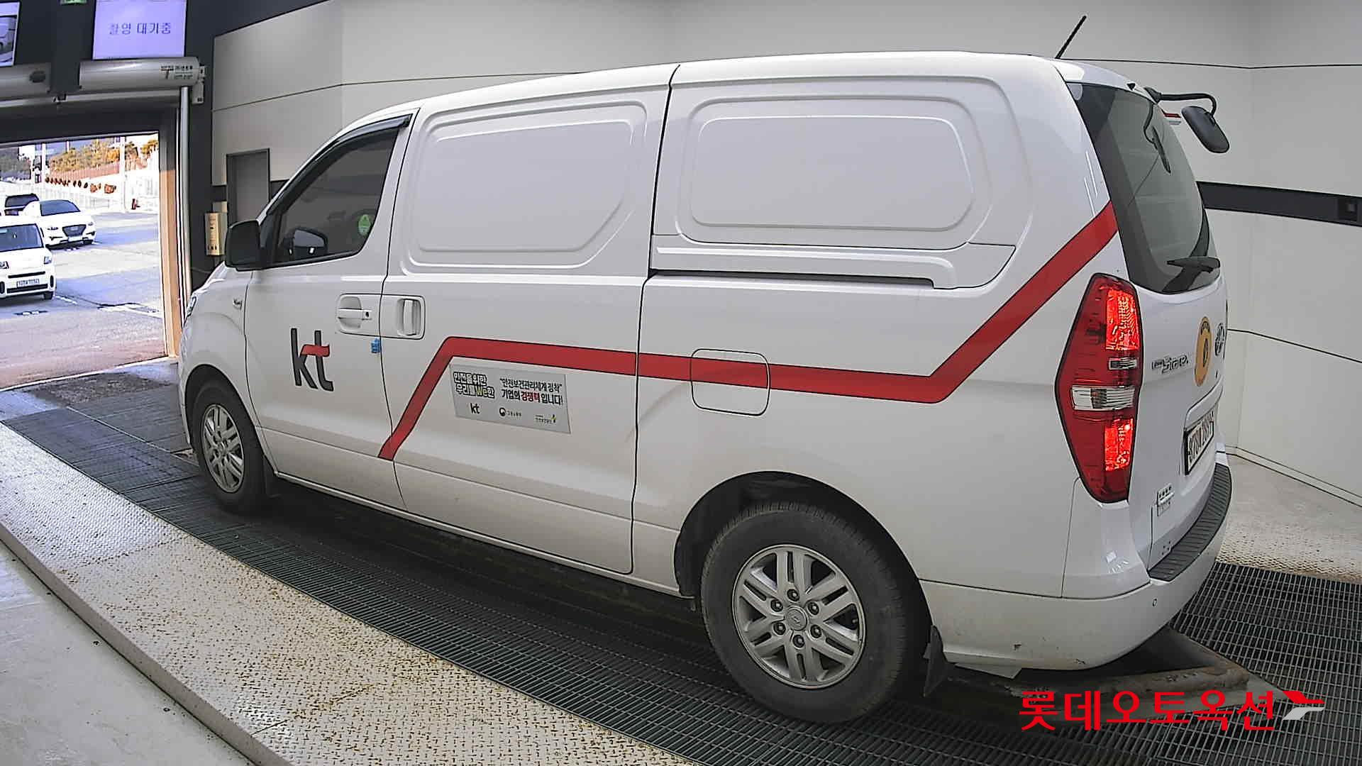 Hyundai Grand Starex id 3446693 из Кореи 10