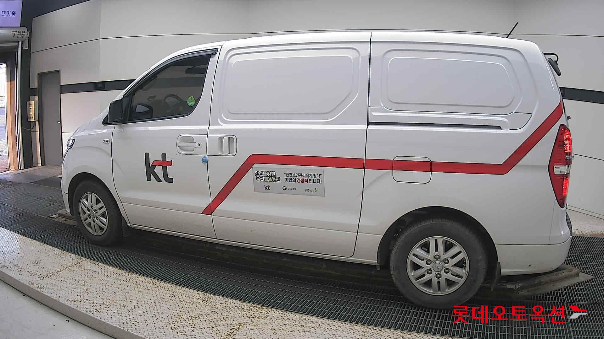 Hyundai Grand Starex id 3446693 из Кореи 11