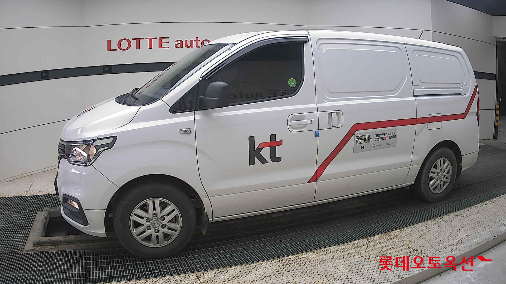 Hyundai Grand Starex id 3446693 из Кореи 12