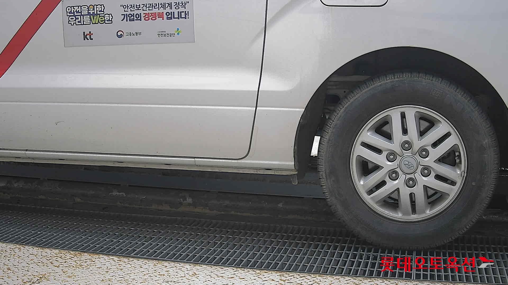 Hyundai Grand Starex id 3446693 из Кореи 22