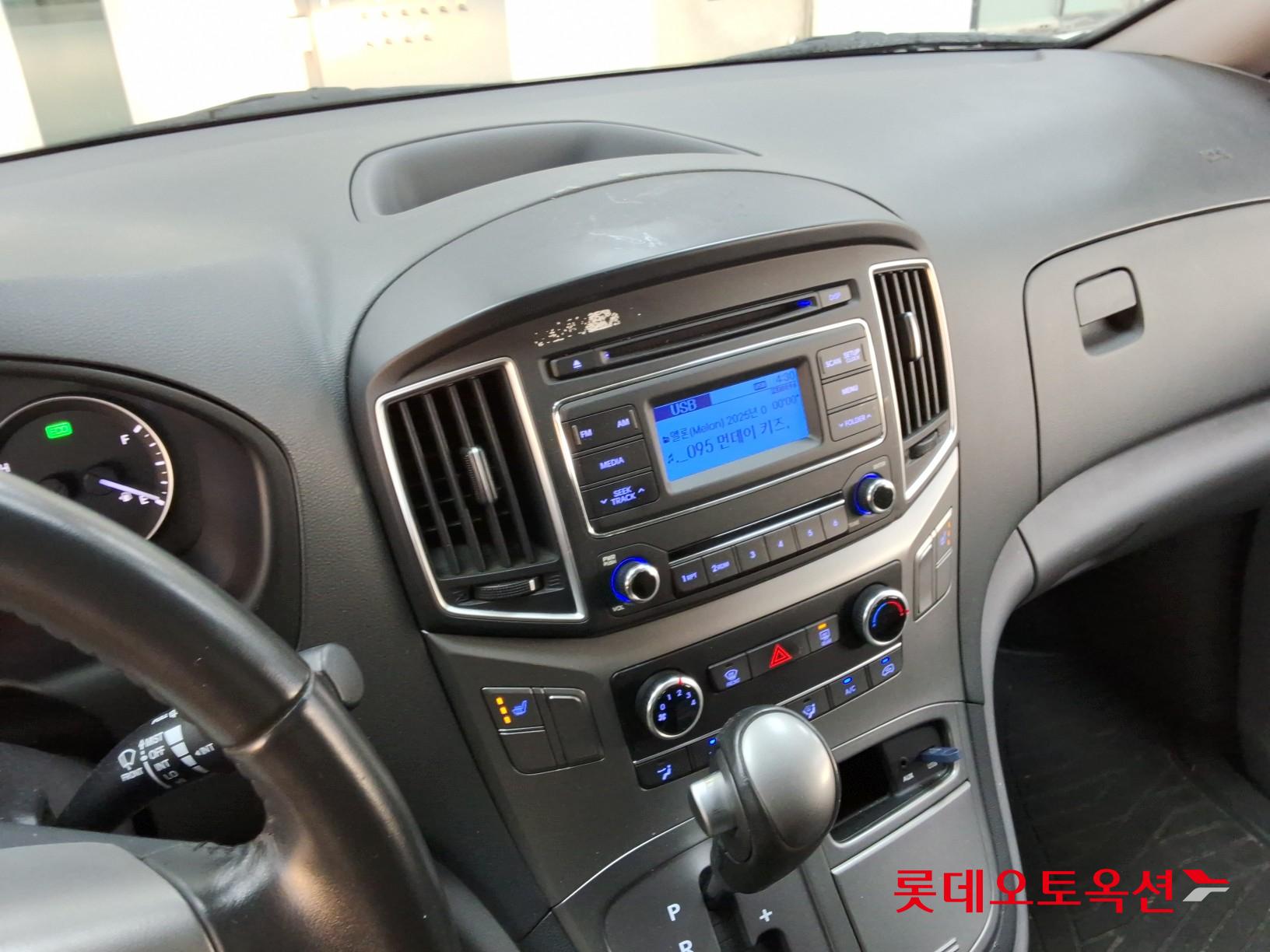 Hyundai Grand Starex id 3446693 из Кореи 30