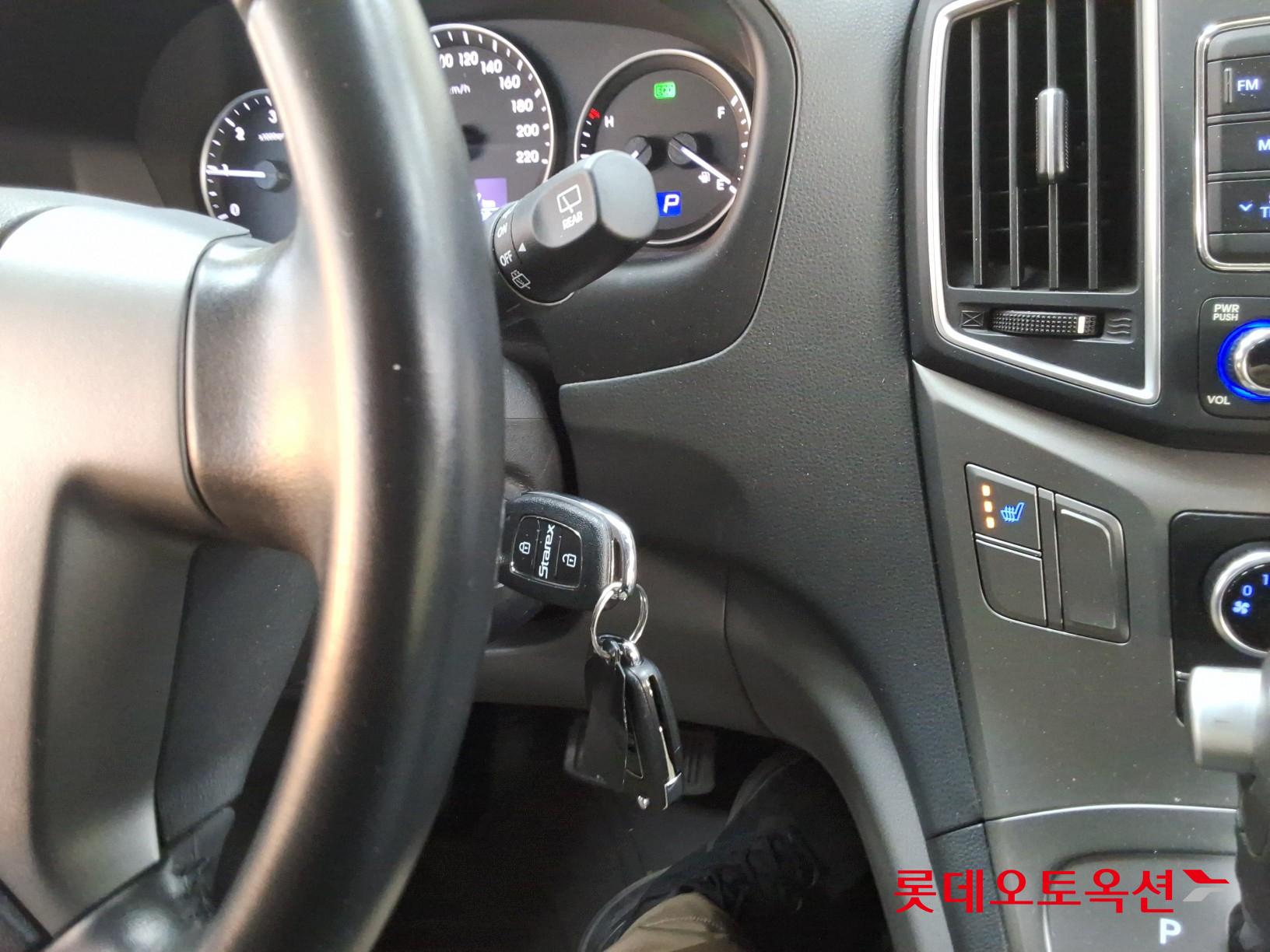 Hyundai Grand Starex id 3446693 из Кореи 33