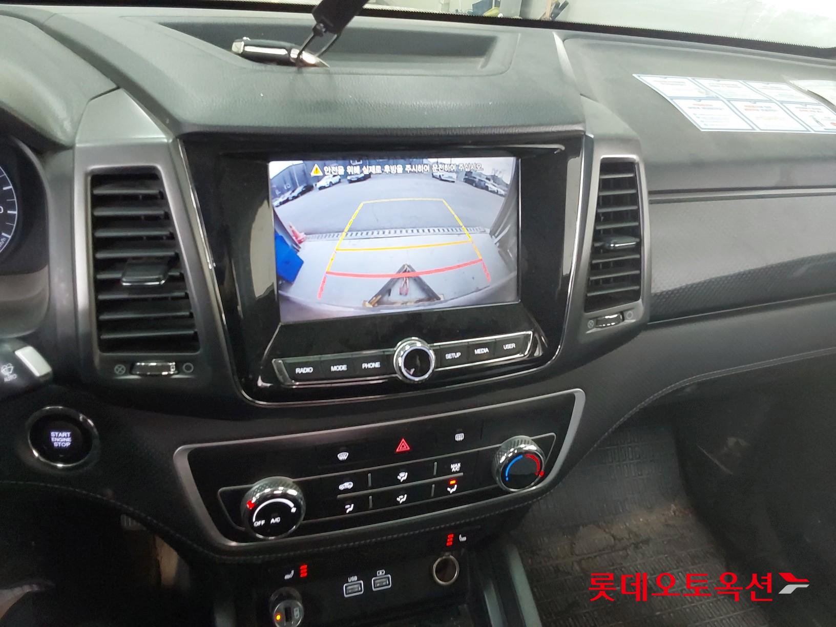 SsangYong Rexton Sports id 3462005 из Кореи 32