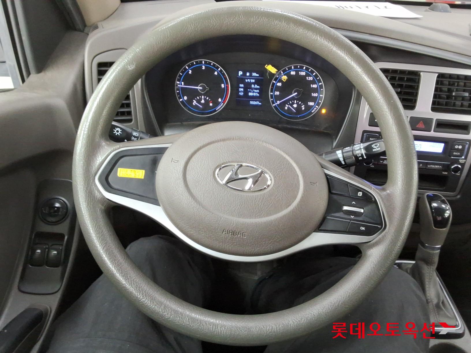 Hyundai Porter II id 3471646 из Кореи 29