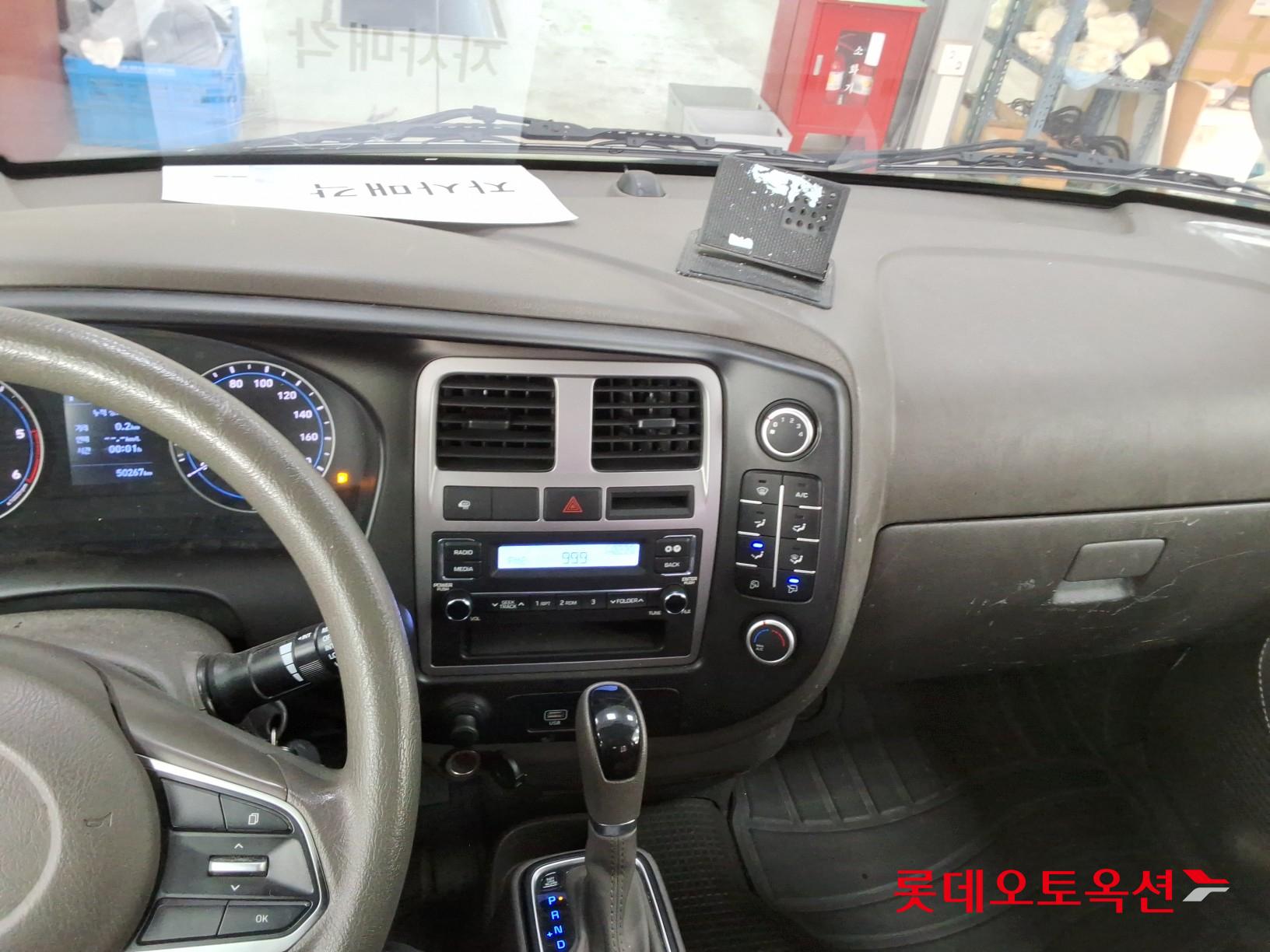 Hyundai Porter II id 3471646 из Кореи 30