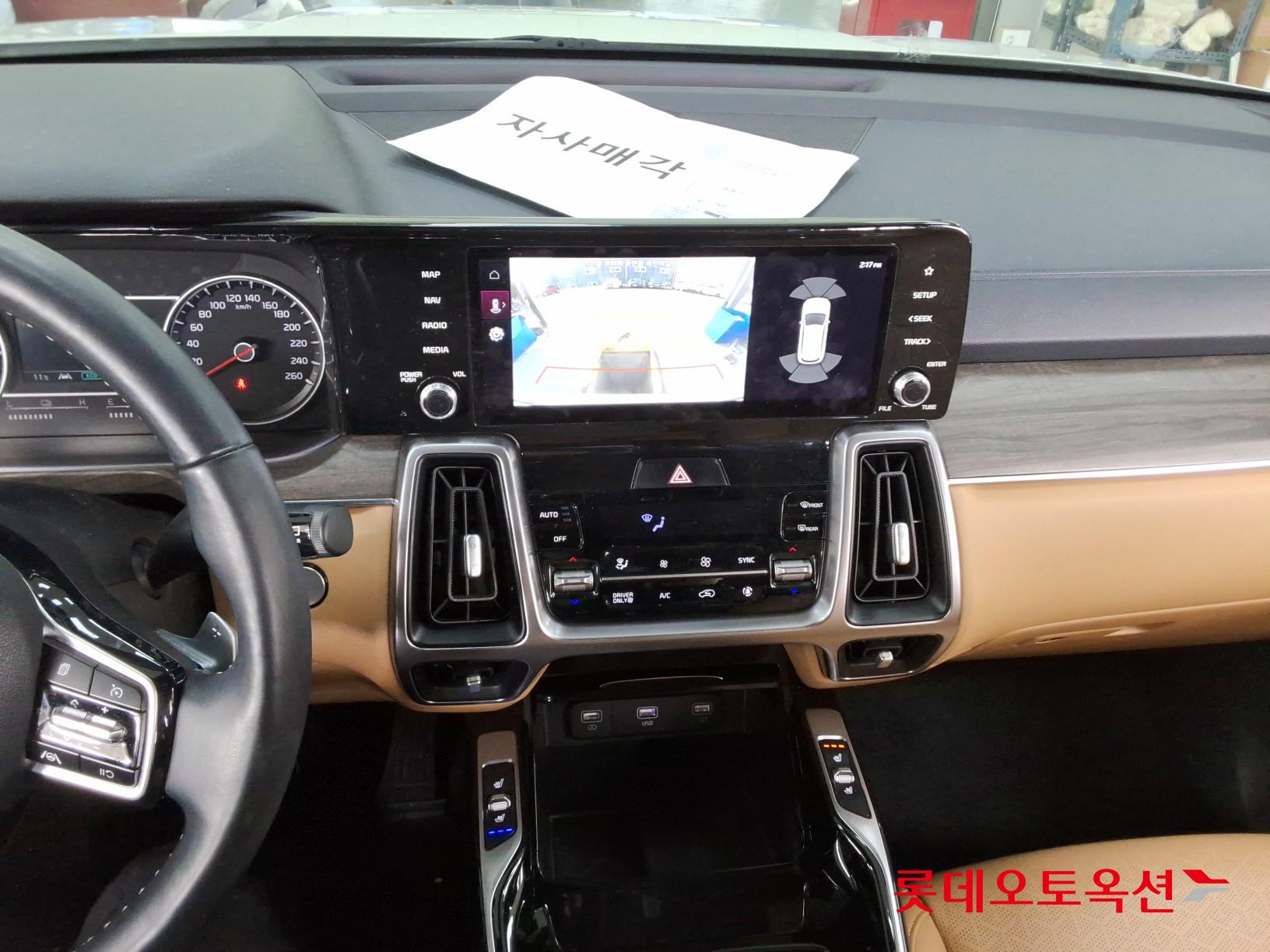 Kia Sorento Hybrid id 3471560 из Кореи 30