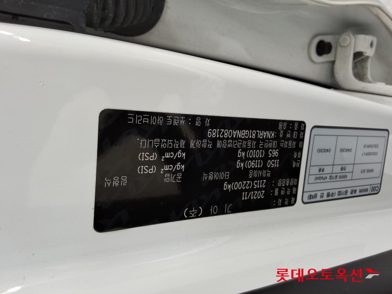 Kia Sorento Hybrid id 3471560 из Кореи 33