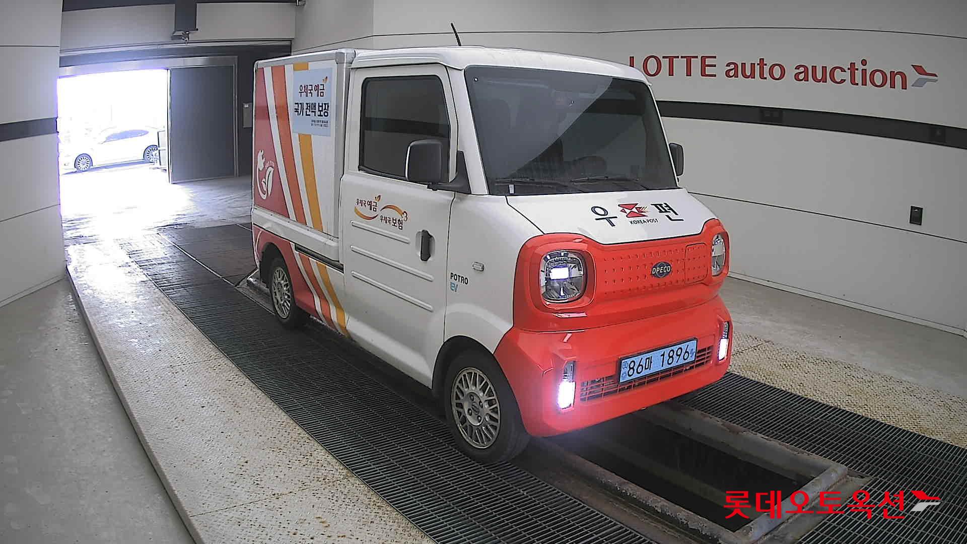 2022 - Potro POTRO (E) Small Electric Truck Smart