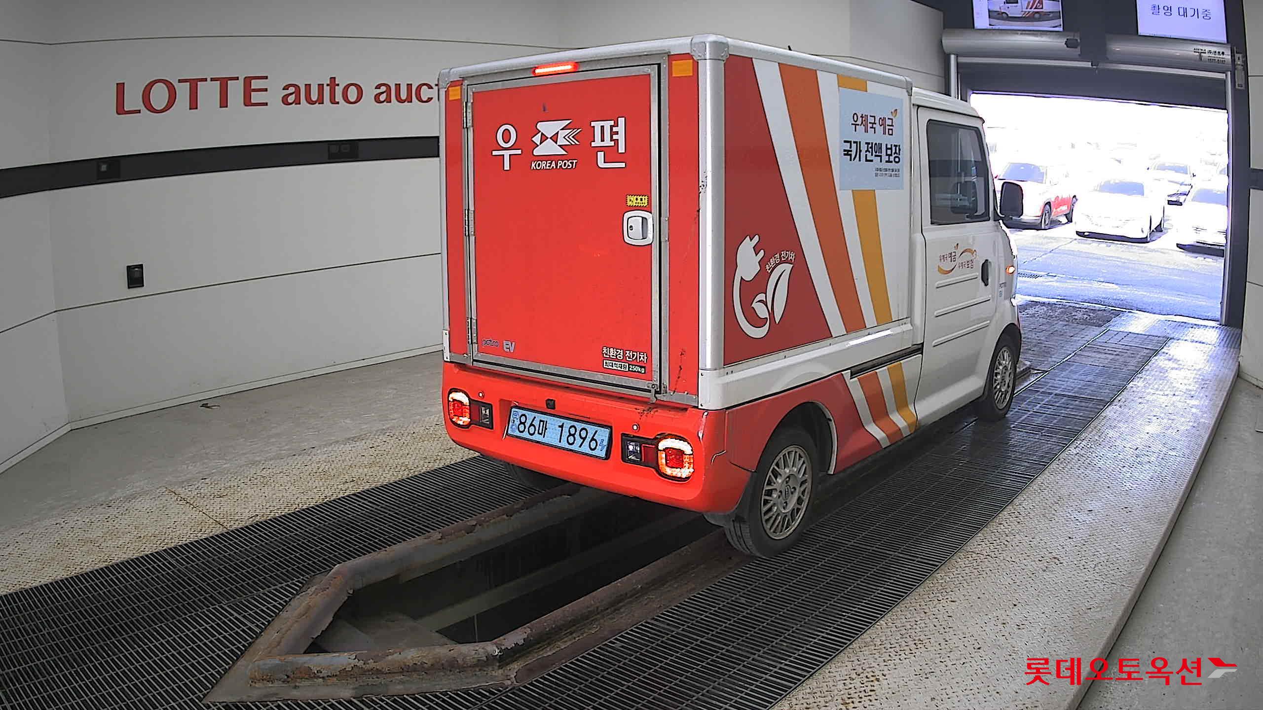 2022 - Potro POTRO (E) Small Electric Truck Smart