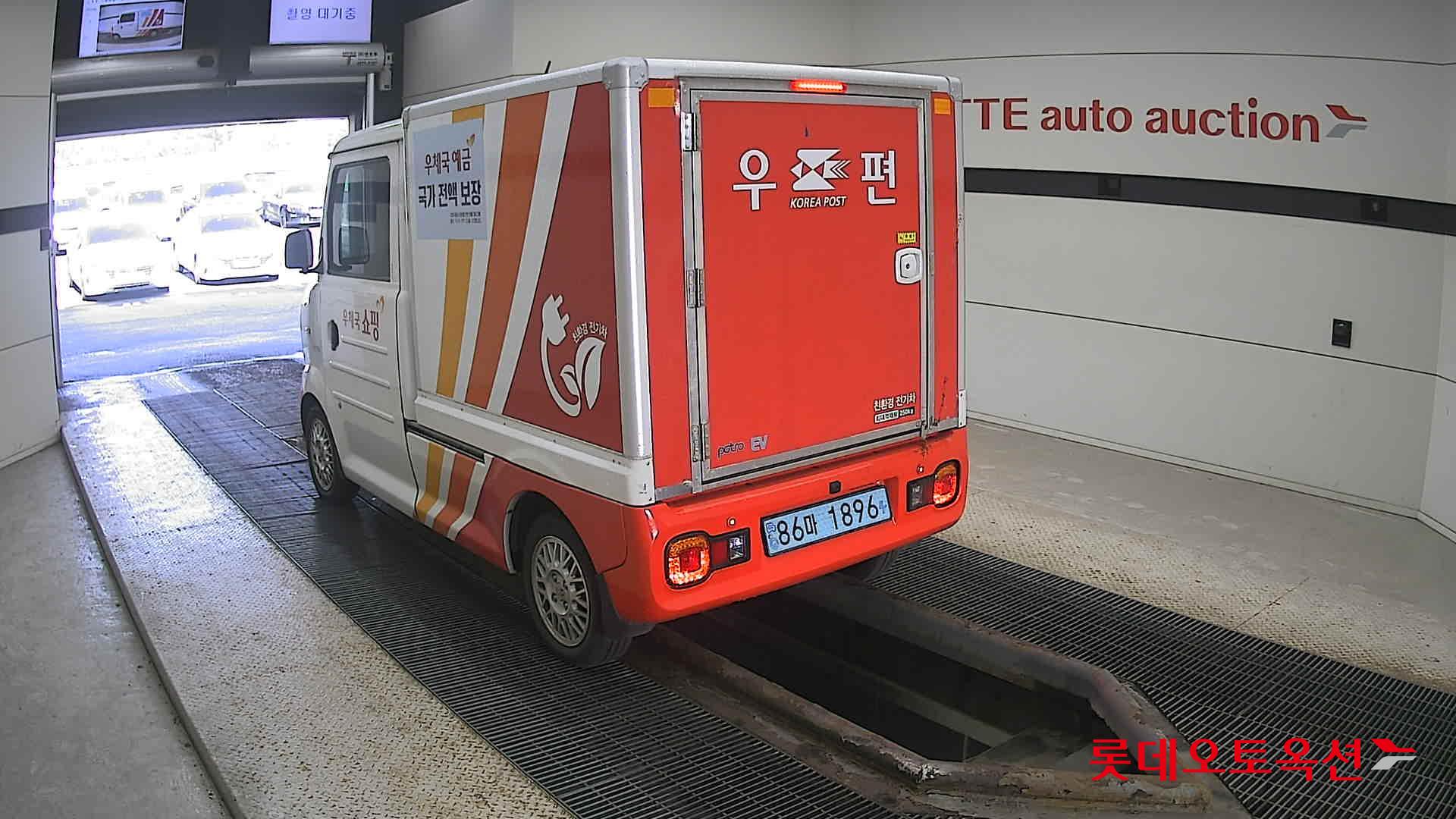 2022 - Potro POTRO (E) Small Electric Truck Smart