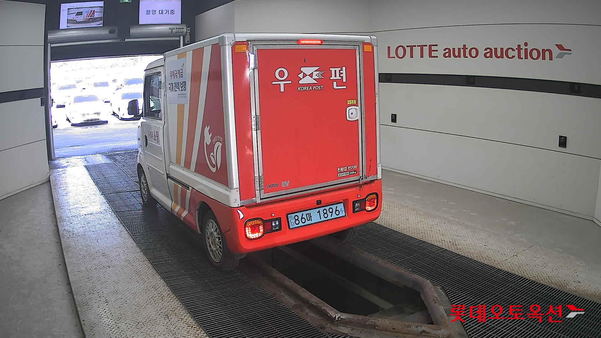 2022 - Potro POTRO (E) Small Electric Truck Smart