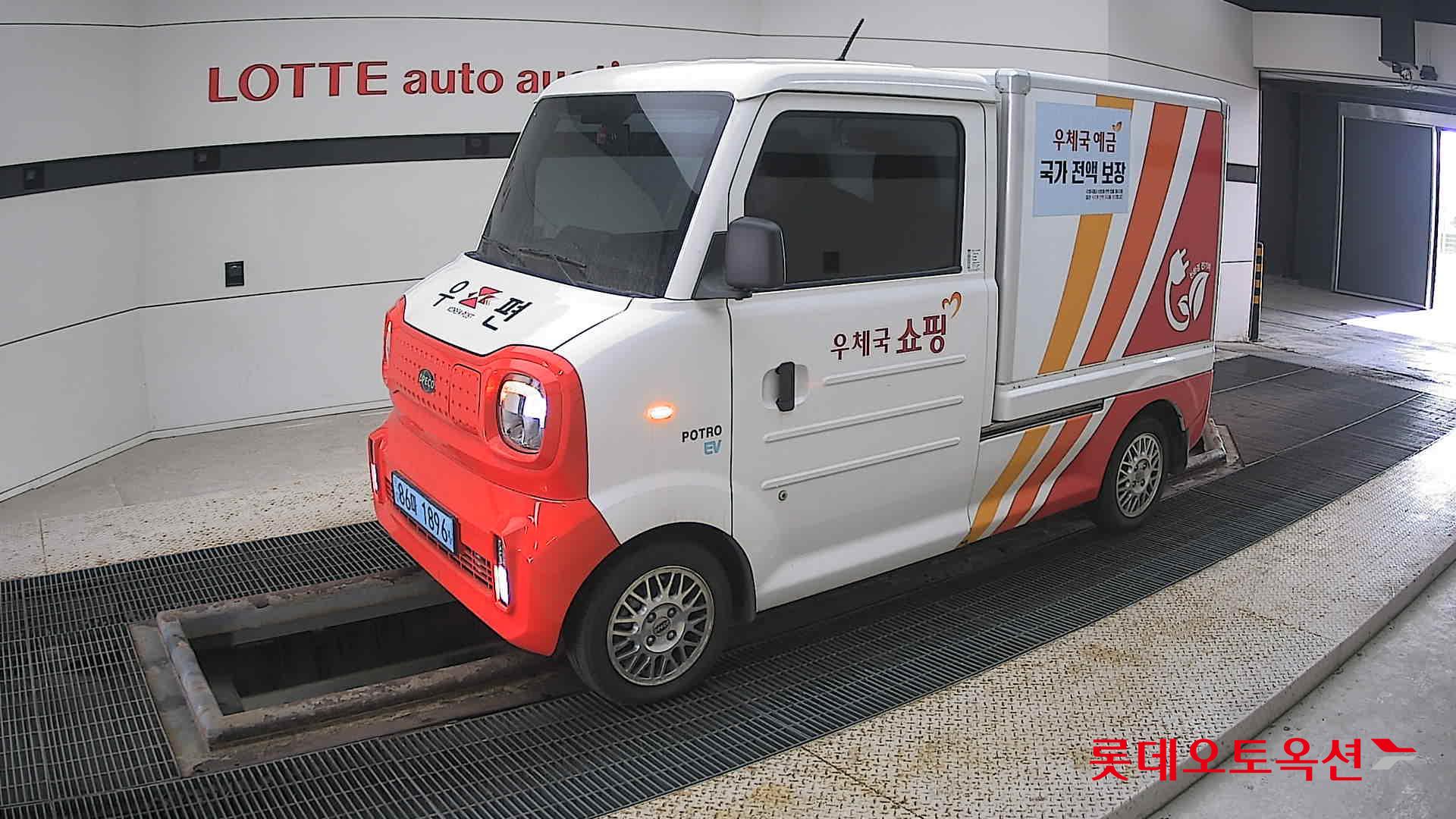 2022 - Potro POTRO (E) Small Electric Truck Smart