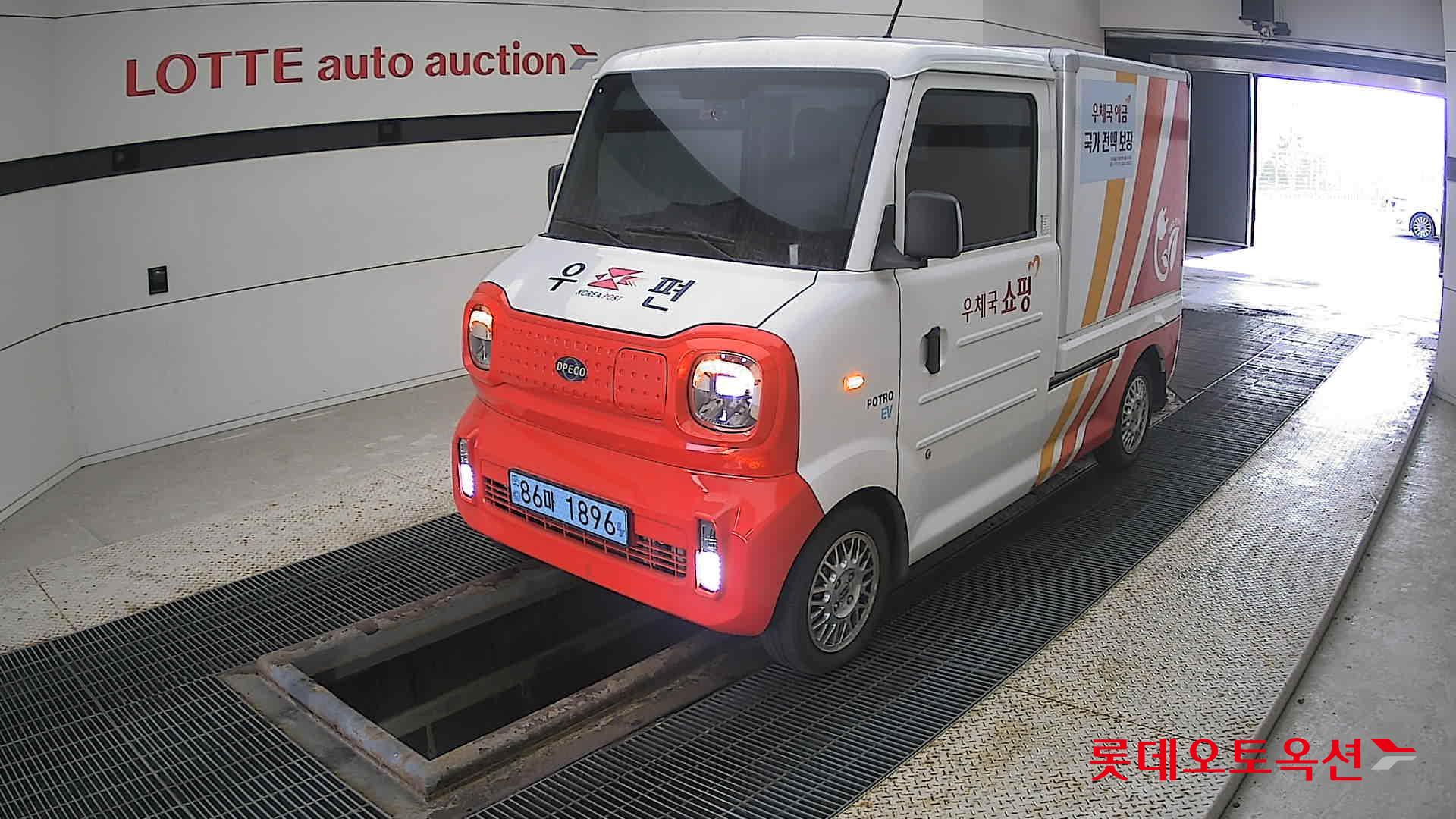 2022 - Potro POTRO (E) Small Electric Truck Smart