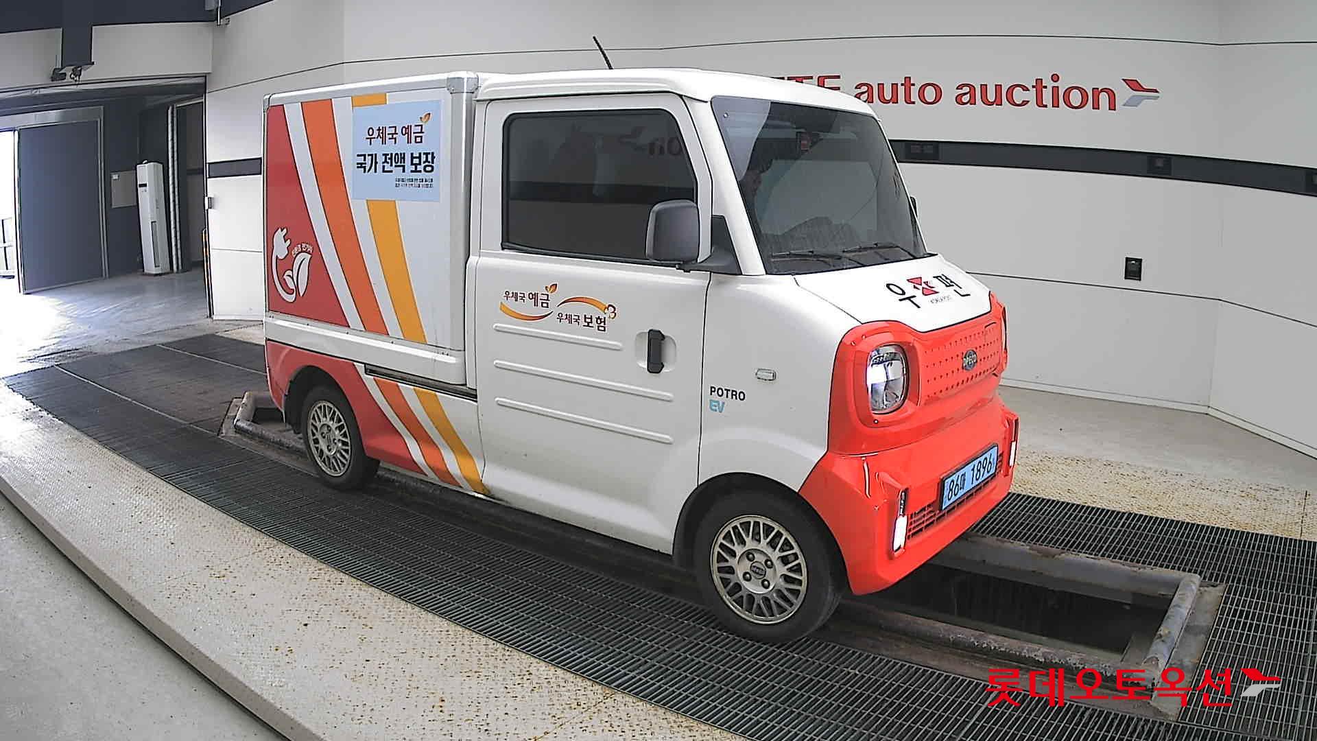 2022 - Potro POTRO (E) Small Electric Truck Smart
