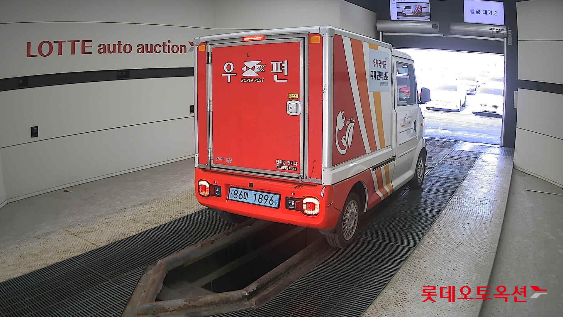 2022 - Potro POTRO (E) Small Electric Truck Smart