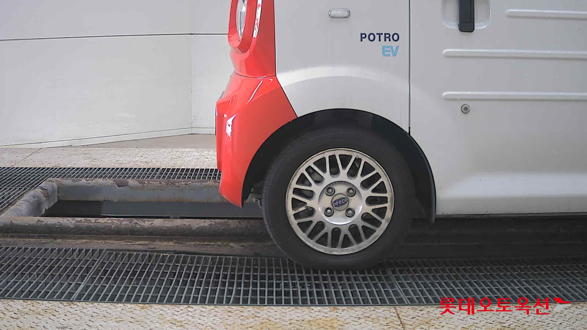 2022 - Potro POTRO (E) Small Electric Truck Smart